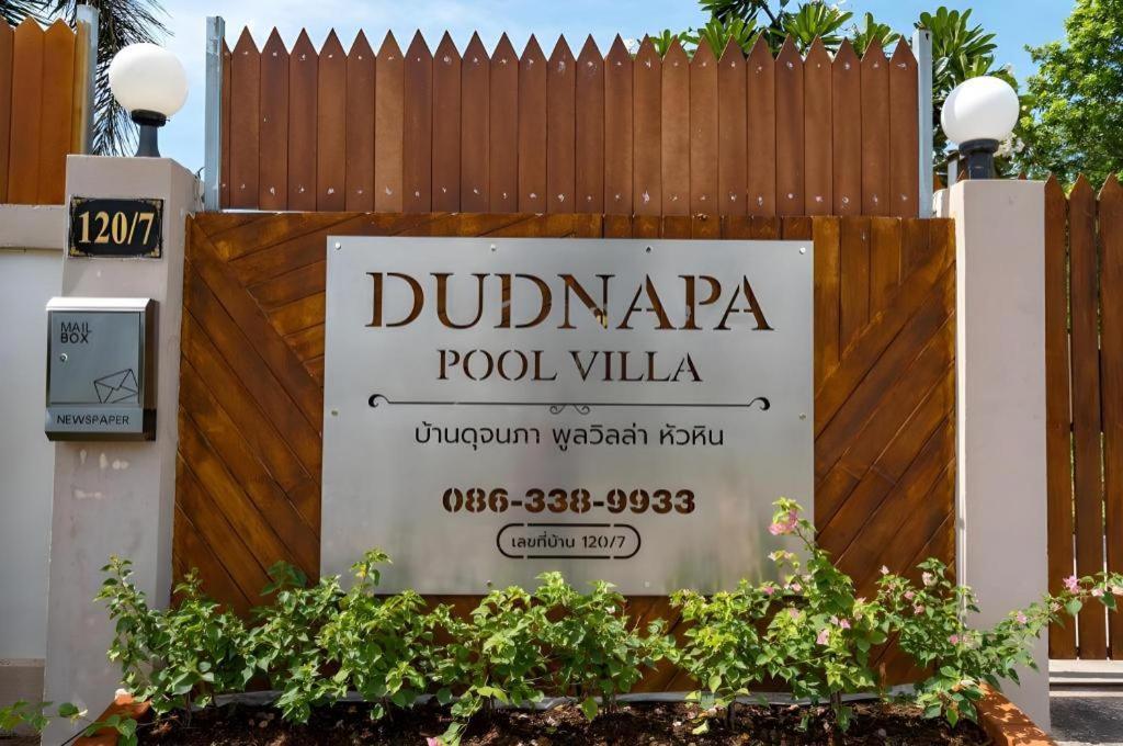 Hotel Dudnapa Pool